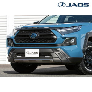 RAV4 フロントバンパーガード 50系 2019.04- マットブラック JAOS(ジャオス) B016125MB