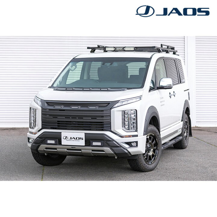 楽天市場】デリカD5 フロントバンパーガード 3DA-CV1W 2019.02-2025.12 