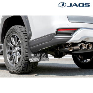 ランドクルーザー リヤスパッツ 300系 2021.08- マットブラック JAOS(ジャオス) B028051MB