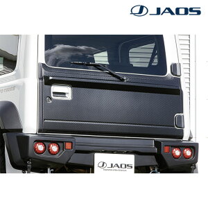 Wj[ nb`pl JB64W 2018.07- J[{ JAOS(WIX) B097513CL