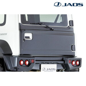 Wj[ nb`pl JB64W 2018.07- }bgubN JAOS(WIX) B097513MB