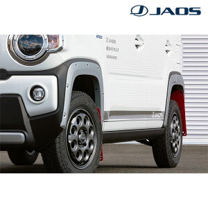 �n�X���[ �t�F���_�[�K�[�j�b�V�� MR52S / MR92S 2020.01- type-X ���h�� JAOS(�W���I�X) B134536