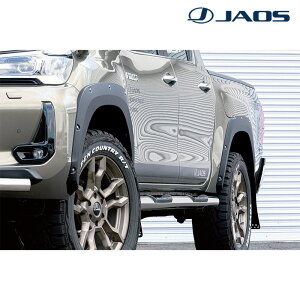 nCbNX tF_[K[jbV GUN125 2020.08- type-X }bgubN JAOS(WIX) B135098MB
