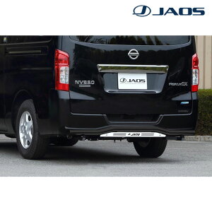 NV350Lo XLbho[ E26 2012.06- ubN/uXg JAOS(WIX) B154482C