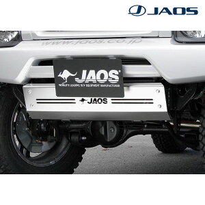 Wj[ XLbhv[g JB23W 1998.10-2018.02 tgNXJEp h JAOS(WIX) B255512