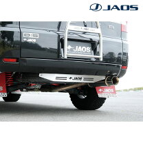 楽天市場】jaos リヤスキッドバー デリカの通販