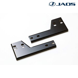 �n�C���b�N�XGR�X�|�[�c �o���p�[�_�E���u���P�b�g GUN125 2021.10- �����p JAOS(�W���I�X) B318096