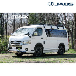 nCG[X [tbN 200n 2004.08- tbgbN 1470x2950 ~h[tp JAOS(WIX) B411830WL