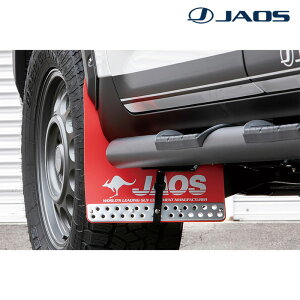 hN[U[ }bhK[h3 300n 2021.08- tgZbg bh JAOS(WIX) B621052F