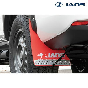 hN[U[ }bhK[h3 300n 2021.08- Zbg bh JAOS(WIX) B621052R