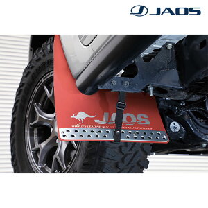 �n�C���b�N�XGR�X�|�[�c �}�b�h�K�[�h3 GUN125 2021.10- �t�����g�Z�b�g JAOS(�W���I�X) B621096F