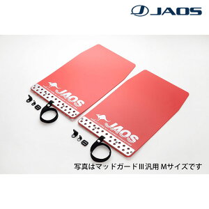 C-HR }bhK[h3 2016.12-2019.10 Zbg bh JAOS(WIX) B621140R