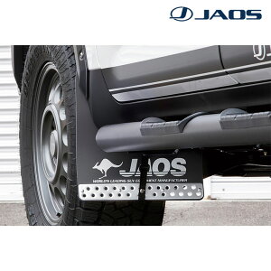 hN[U[ }bhK[h3 300n 2021.08- tgZbg ubN JAOS(WIX) B622052F