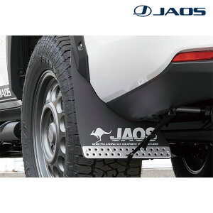 hN[U[ }bhK[h3 300n 2021.08- Zbg ubN JAOS(WIX) B622052R