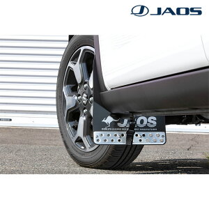 ハスラー マッドガード3 MR52S / MR92S 2020.01- フロントセット ブラック JAOS(ジャオス) B622536F