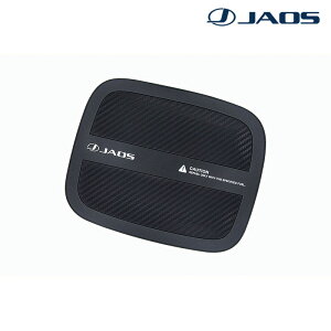 �n�C���b�N�XGR�X�|�[�c �t���[�G�����b�h�v���e�N�^�[ GUN125 2021.10- JAOS(�W���I�X) B633096