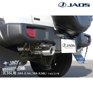 O[ }t[ JL 2018.11- BATTLEZ ZS-W JAOS(WIX) B701903