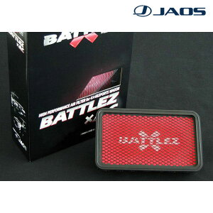 Wj[ GAN[i[ JB23W 1998.10-2018.02 BATTLEZ JAOS(WIX) B730512