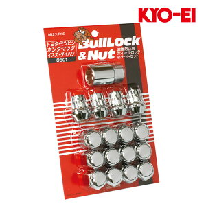 N-BOXXbV zC[ibg JF1 JF2 M12xP1.5 ubN N[ 21HEX bN&ibg16set KYO-EI(iY) 0601