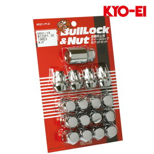 fCY zC[ibg B21W M12xP1.5 ubN N[ 19HEX bN&ibg16set KYO-EI(iY) 0601-19