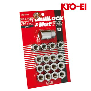 N-BOXJX^ zC[ibg JF1 JF2 M12xP1.5 ubN N[ 21HEX bN&ibg16set KYO-EI(iY) 0611