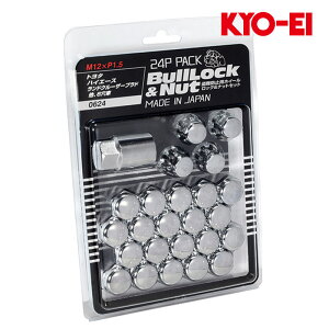 nCG[XS zC[ibg 100n M12xP1.5 ubN N[ 21HEX bN&ibg24set KYO-EI(iY) 0624