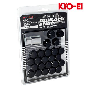 nCG[XS zC[ibg 100n M12xP1.5 ubN ubN 21HEX bN&ibg24set KYO-EI(iY) 0624B