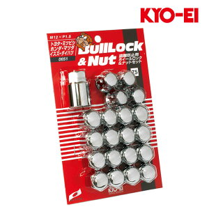 fJXy[XMA zC[ibg PA4W PA5W PB4W PB5W PB6W PC4W PC5W M12xP1.5 ubN N[ 21HEX bN&ibg20set KYO-EI(iY) 0651