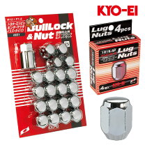 楽天市場】プラド パーツ（ロックナット｜タイヤ・ホイール）：車用品 