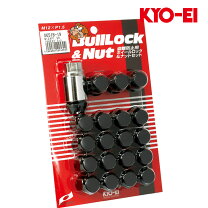 楽天市場】ヴォクシー 80（ロックナット｜タイヤ・ホイール）：車用品 