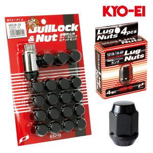 nCG[Xo zC[ibg 200n M12xP1.5 ubN ubN 19HEX bN&ibg24set KYO-EI(iY) 0651B-19+101B-19-4P