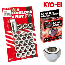 楽天市場】トヨタ純正部品 ハイエース（ロックナット｜タイヤ 
