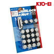 楽天市場】セレナ c25（ロックナット｜タイヤ・ホイール）：車用品<車 