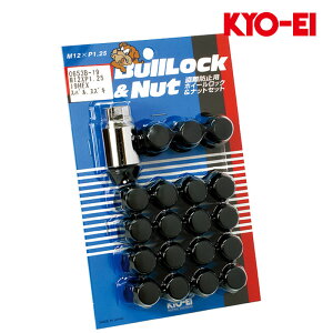 tFAfBZ zC[ibg Z34 HZ34 M12xP1.25 ubN ubN 19HEX bN&ibg20set KYO-EI(iY) 0653B-19