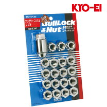 楽天市場】セレナ c25（ロックナット｜タイヤ・ホイール）：車用品<車 