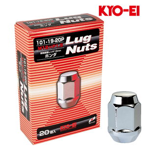 NTXRC300h zC[ibg AVC10 H26.10-R04.12 M12xP1.5 Oibg N[ 19HEX ibg20set KYO-EI(iY) 101-19-20P