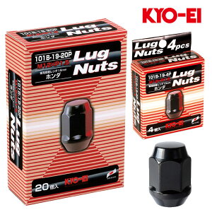 nCG[Xo zC[ibg 200n M12xP1.5 Oibg ubN 19HEX ibg24set KYO-EI(iY) 101B-19-20P+101B-19-4P