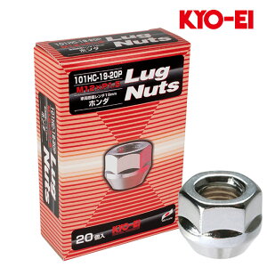 ^EG[XmA zC[ibg CR50G SR50G M12xP1.5 Oibg N[ 19HEX ibg20set KYO-EI(iY) 101HC-19-20P