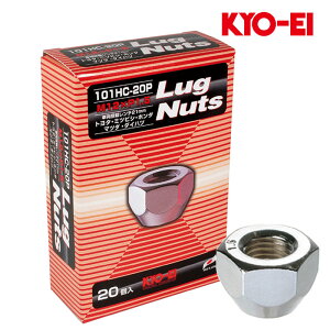 NTXRC-F zC[ibg USC10 H26.10-R04.12 M12xP1.5 Oibg N[ 21HEX ibg20set KYO-EI(iY) 101HC-20P