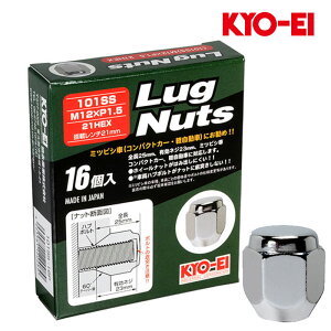 �R���g �z�C�[���i�b�g Z21A Z22A Z23A Z24A Z25A Z26A Z27A Z27AG Z28A M12xP1.5 �e�[�p�[���p �N���[�� 21HEX 16�� KYO-EI(���i�Y��) 101SS-16P