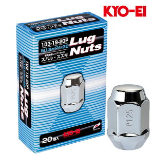 Wj[ zC[ibg JB23W M12xP1.25 Oibg N[ 19HEX ibg20set KYO-EI(iY) 103-19-20P