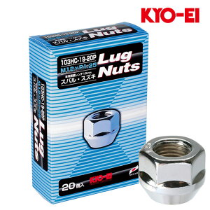 tFAfBZ zC[ibg Z34 HZ34 M12xP1.25 Oibg N[ 19HEX ibg20set KYO-EI(iY) 103HC-19-20P