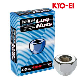 Wj[VG zC[ibg JB31W JB32W M12xP1.25 Oibg N[ 21HEX ibg20set KYO-EI(iY) 103HC-20P