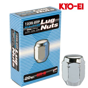 ジムニーシエラ ホイールナット JB43W M12xP1.25 ラグナット クローム 21HEX ナット20個set KYO-EI(協永産業) 103S-20P
