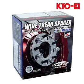 カリーナサーフ ワイトレ AT170G CT170G ST170G M12xP1.5 4H/100 厚み30mm ワイドトレッドスペーサー ハブリング無 2枚set KYO-EI(協永産業) 4030W1