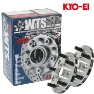 レヴォーグ ワイトレ VN5 VNH M12xP1.25 5H/114.3 厚み11mm ワイドトレッドスペーサー ハブリング付 2枚s…