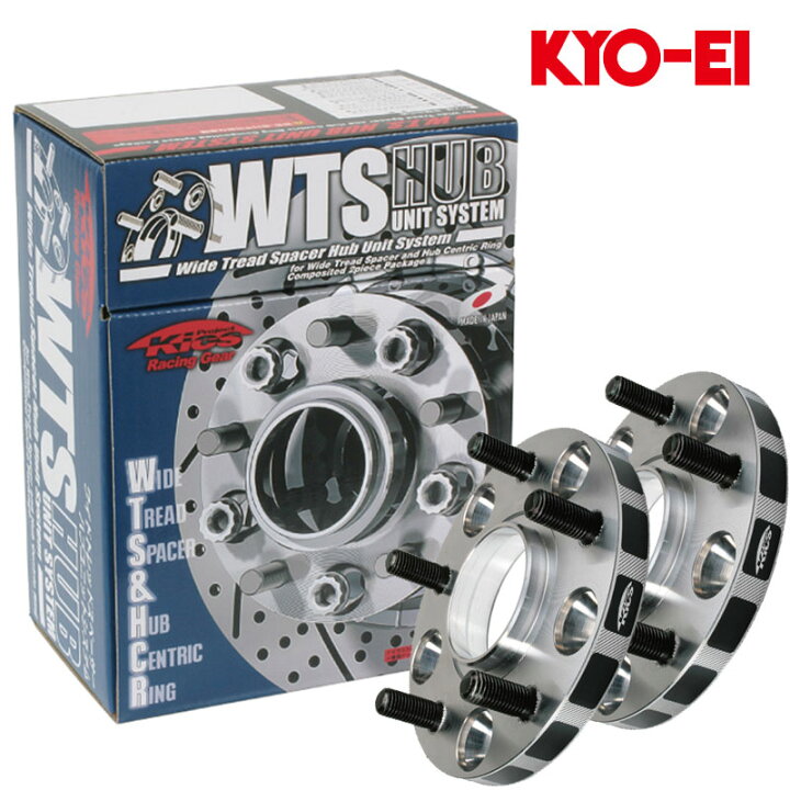 楽天市場】セレナ ワイトレ C27系 M12xP1.25 5H/114.3 厚み15mm ワイド 