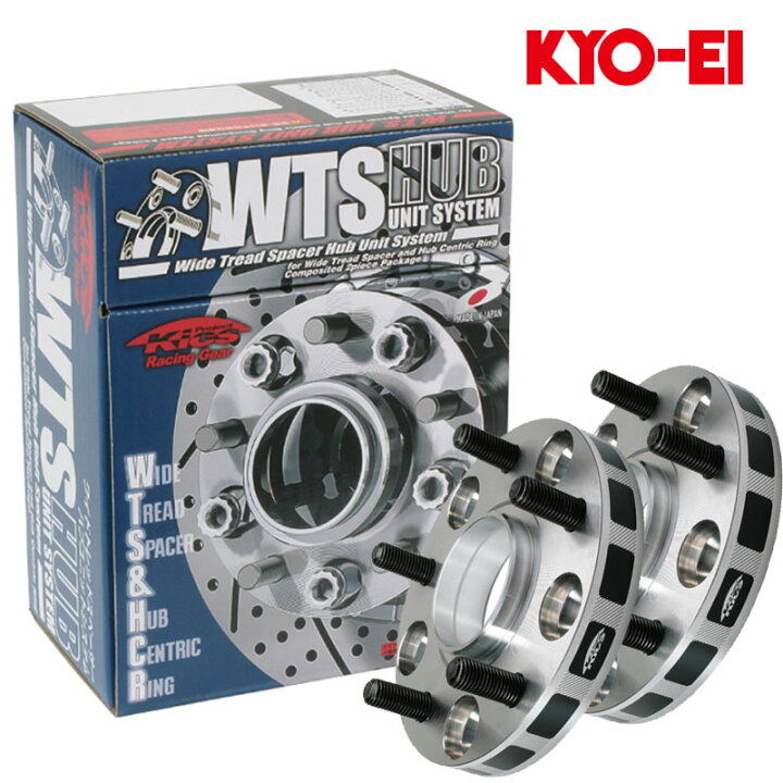 楽天市場】クラウン ワイトレ 140系 M12xP1.5 5H/114.3 厚み20mm 