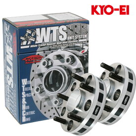 カリーナサーフ ワイトレ AT170G CT170G ST170G M12xP1.5 4H/100 厚み30mm ワイドトレッドスペーサー ハブリング付 2枚set KYO-EI(協永産業) 4030W1-54