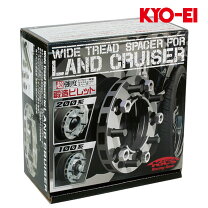 楽天市場】協栄 ワイトレ 30mm プロの通販